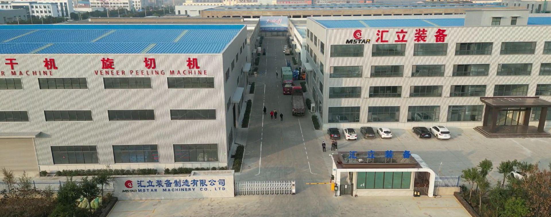 Aerial view of our factory.jpeg