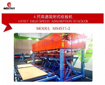 Stacker 4 feet MS4ST1-2